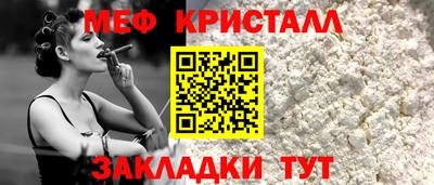 марки lsd Аргун