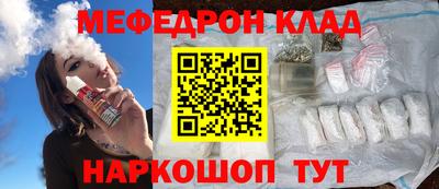 марки lsd Аргун