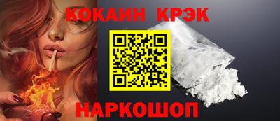 альфа пвп Апрелевка