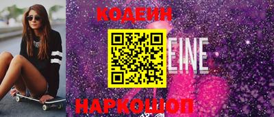 альфа пвп Апрелевка