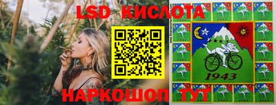 альфа пвп Апрелевка