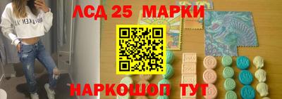 альфа пвп Апрелевка