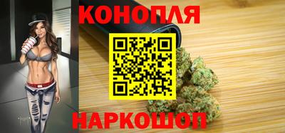 альфа пвп Апрелевка