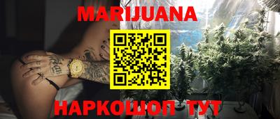 марки lsd Аргун