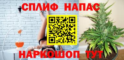 марки lsd Аргун