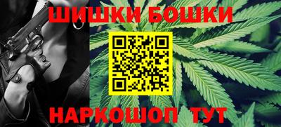 альфа пвп Апрелевка