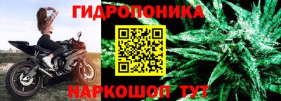 альфа пвп Апрелевка