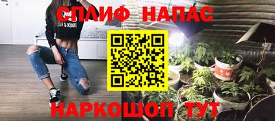 марки lsd Аргун