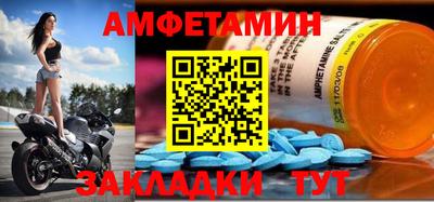 марки lsd Аргун