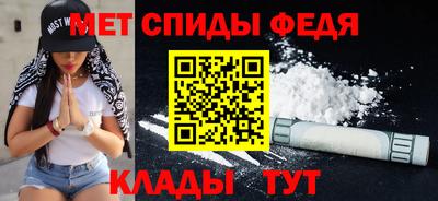 марки lsd Аргун