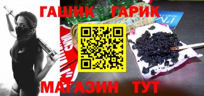 альфа пвп Апрелевка