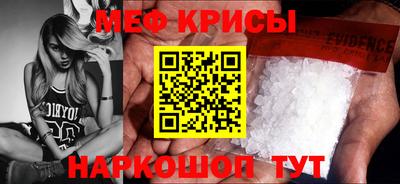 альфа пвп Апрелевка
