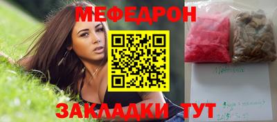 альфа пвп Апрелевка