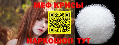 COCAINE Апшеронск