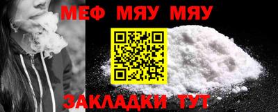 марки lsd Аргун